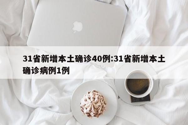 教程辅助!安装跑得快怎么开挂”详细外挂透视辅助软件教程