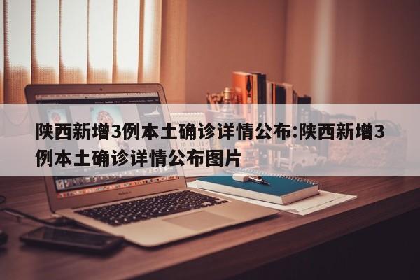 冬奥会闭幕式具体时间的简单介绍