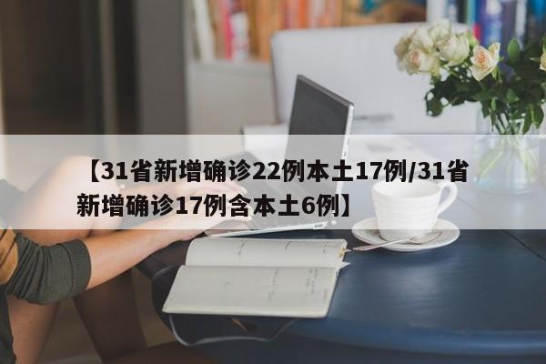 今日教程“手机斗地主有挂吗”详细开挂教程