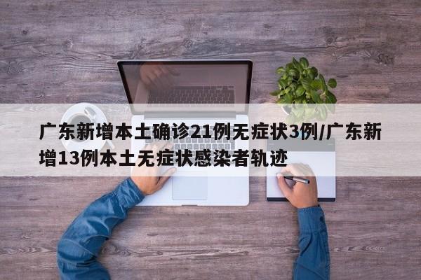 使用分享!手机棋牌透视软件”其实确实有挂