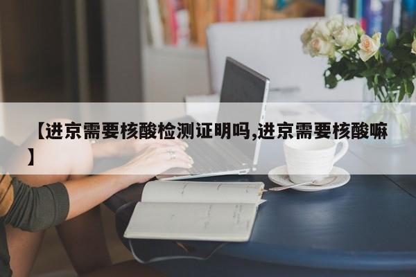 【5at变速箱优缺点/5at变速箱优缺点讲解】