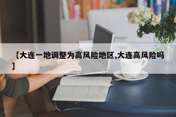 今日教程“朋友安徽麻将怎么开挂”开挂(透视)最新辅助详细