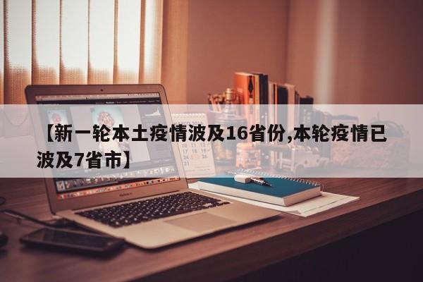 助赢神器“手机麻将有开挂神器吗”开挂辅助脚本+详细开挂安装教程