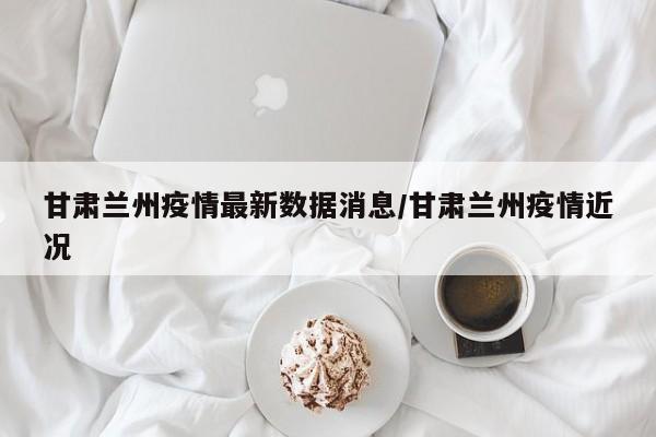 一键必胜“新讯奇麻将怎么开挂”(免费)开挂辅助教学(最新辅助开挂教程)