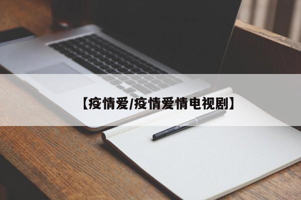 助赢神器“开心泉州麻将开挂辅助器通用版”详细开挂教程