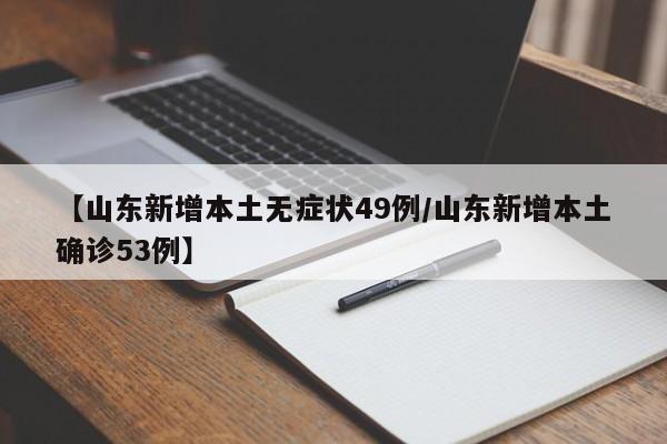 教程辅助!微信小程序微乐家乡麻将有挂吗”(透视挂)辅助下载教程