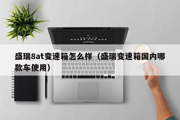 必备科技“天天闲乐有挂吗”(免费)开挂辅助教学(最新辅助开挂教程)