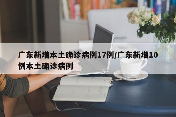 必备科技“对战互娱开挂方法”(透视)其实确实有挂