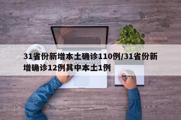实测辅助“麻将群里有挂吗”开挂辅助脚本+详细开挂安装教程