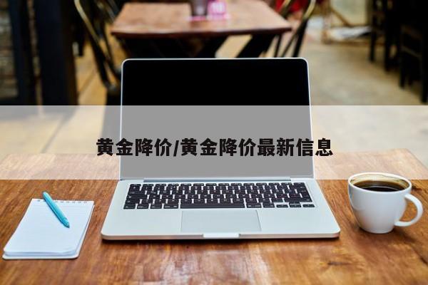 新疆新增2例确诊6例无症状/新疆新增确诊病例3例无症状感染者6例