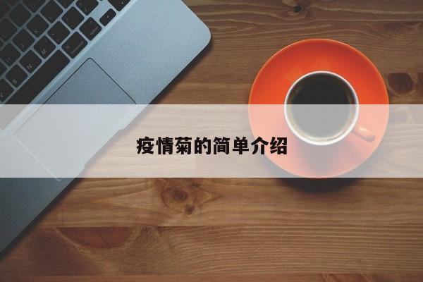 石家庄限号2021最新限号2月/石家庄限号2021最新限号2月份查询