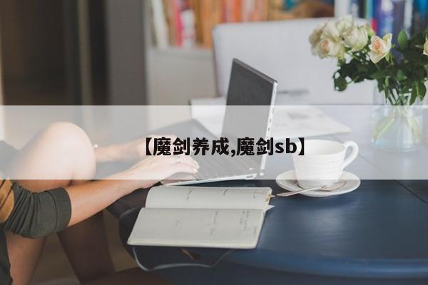 河南省新冠疫情/河南省新冠疫情封城时间