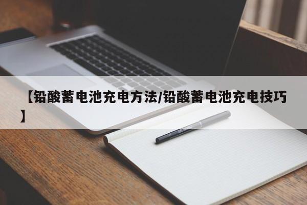 【魔剑养成,魔剑sb】