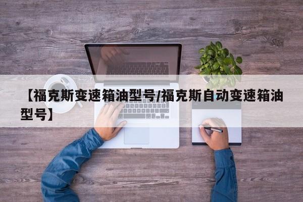 上海什么时候解封恢复正常出行:上海啥时候解封疫情
