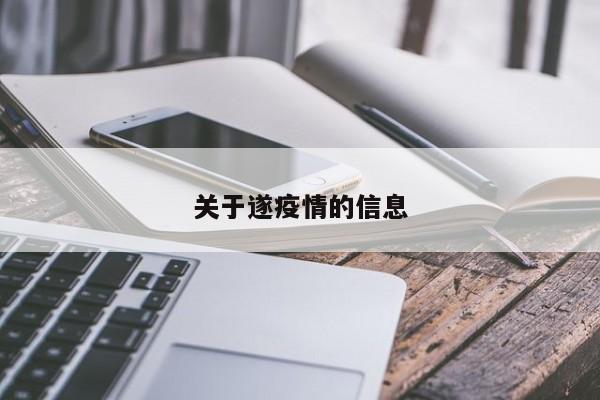强力推荐“开心斗一番开挂辅助器通用版”2026开挂教程步骤