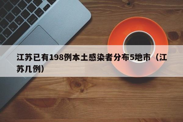 三好学生申请情况说明/三好学生申请报告