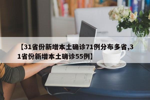 【冬奥会什么时候结束/冬奥会什么时候结束,中国还有获得金牌的机会吗】