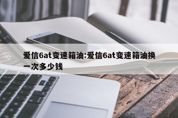31省新增本土23例/31省新增本土5例