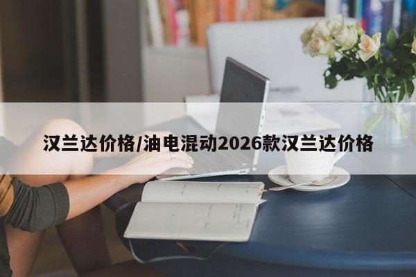 31省份新增本土确诊53例涉及8省（31省份新增确诊病例69例其中本土病例48例）