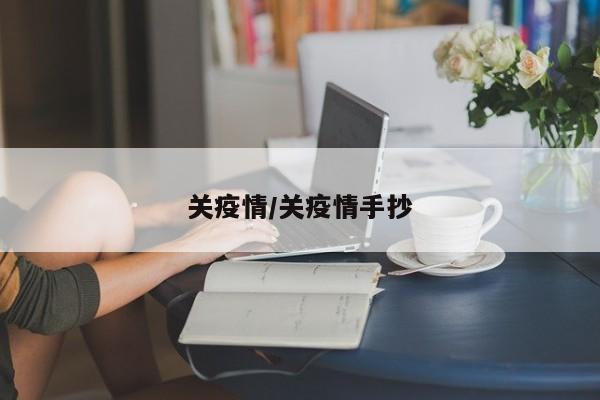 【哪个桥限行呢今天/哪个桥限行呢今天限行】
