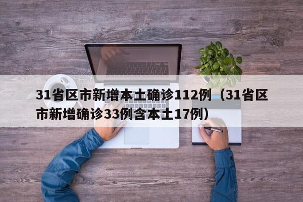 南京变速箱维修:南京做变速箱的公司