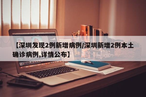 安徽阜阳卫校发现9例阳性:安徽阜阳卫校乱不乱