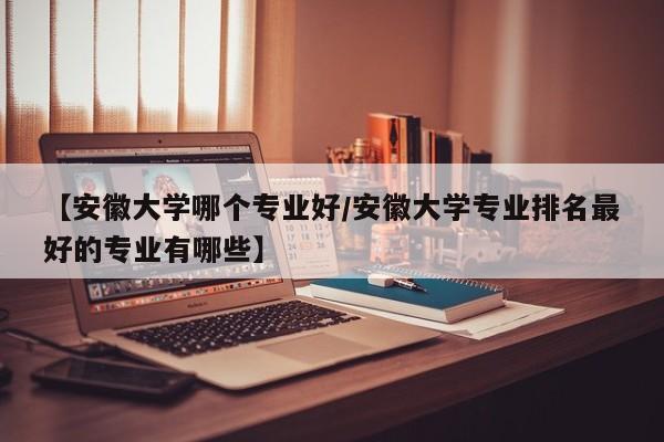 教程辅助!手机斗地主外卦辅助软件下载”开挂(透视)辅助教程