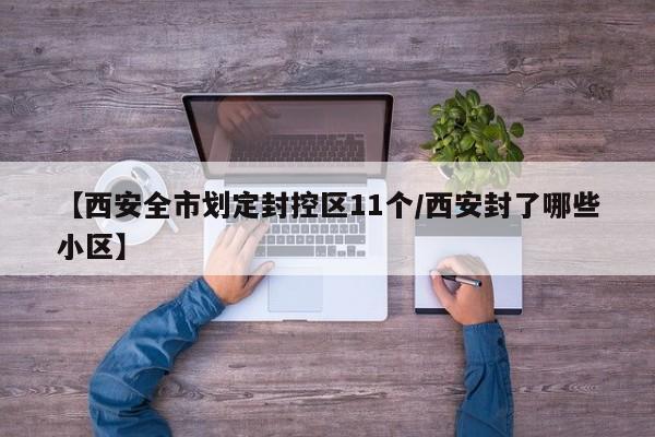 可用版本“旺旺麻将开挂神器下载”(免费)开挂辅助教学(最新辅助开挂教程)