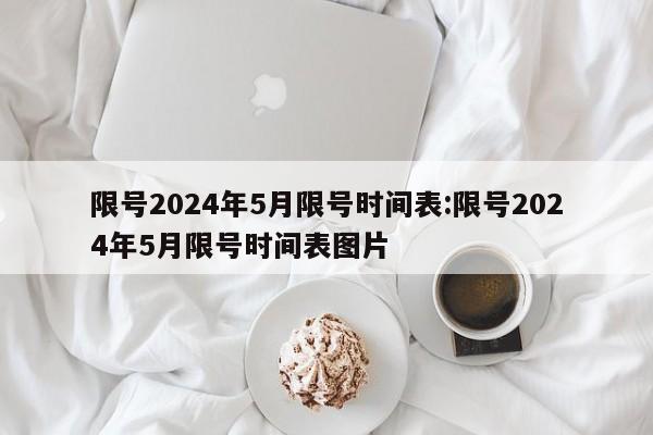 玩家必读“大胜跑得快到底有没有挂”细辅助教程分享