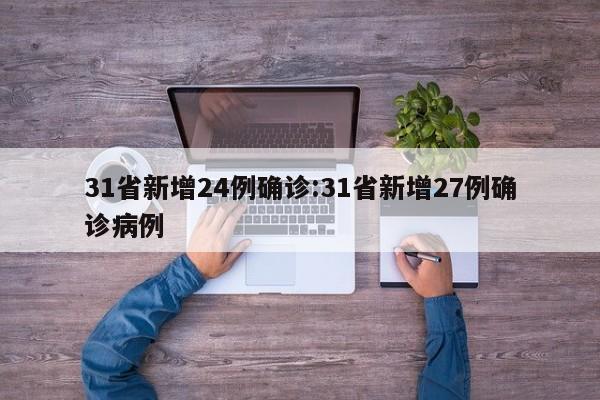 2026首发科技“新兴茶苑十三水自动配牌软件”详细开挂教程