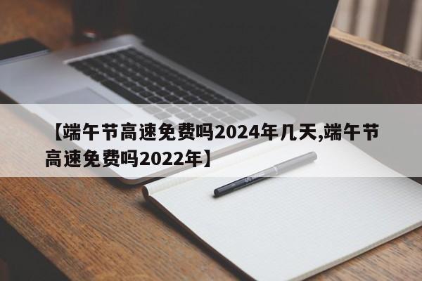 使用分享!山西扣点点麻将挂试用一天”科技辅助神器手机版