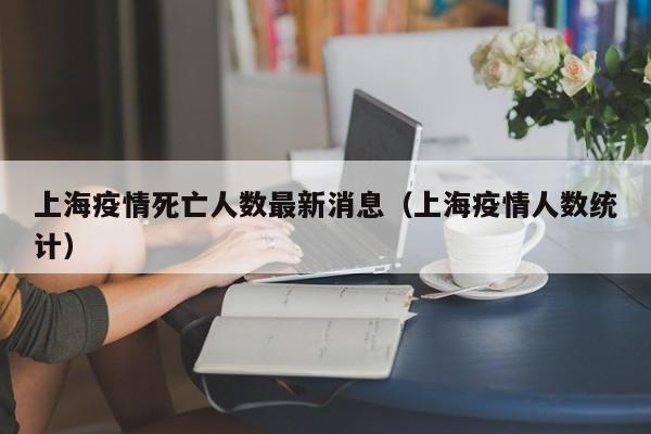 万能开挂辅助“微乐浙江麻将外卦辅助软件下载”原来可以开挂
