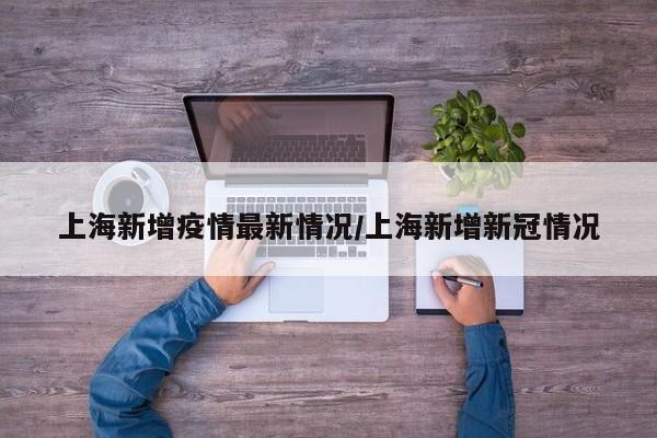 必备科技“微乐麻将外卦辅助软件下载”开挂(透视)辅助神器