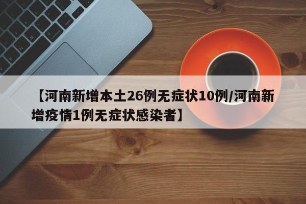 一键必胜“三哥玩摆头怎么开挂”详细开挂教程