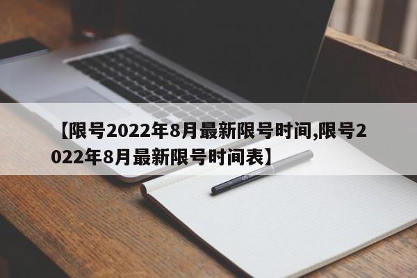 暖风机使用方法/暖风机功能介绍