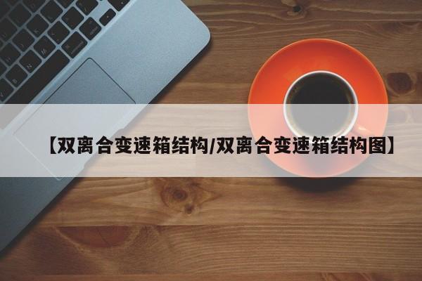 外地车进北京/外地车进北京几点到几点限行
