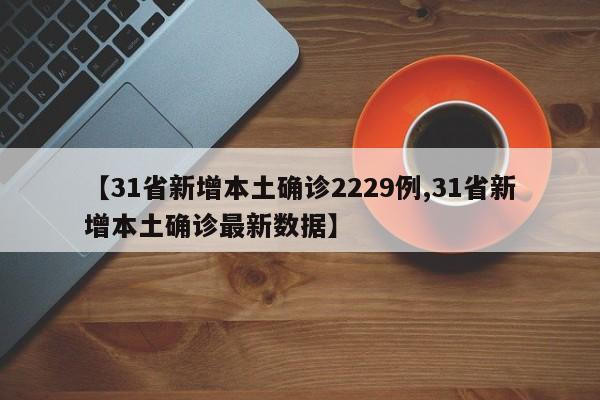 卖车方法（卖车技巧方法）