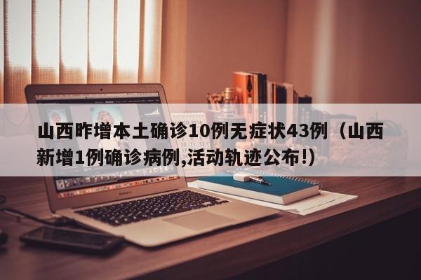 实测神器辅助“千变双扣外卦辅助软件下载(透视)”开挂辅助脚本+详细开挂安装教程