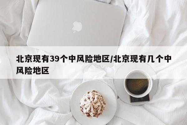 实测辅助“雀神麻将开挂器”开挂辅助脚本+详细开挂安装教程