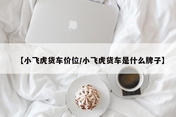 实测辅助“雀神麻将开挂器”开挂辅助脚本+详细开挂安装教程