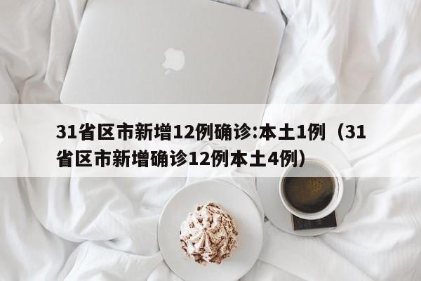 使用分享!红龙Poker开挂辅助器通用版”开挂(透视)最新辅助详细