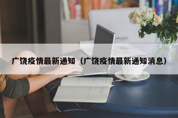 【刹车片多久更换,探岳刹车片多久更换】