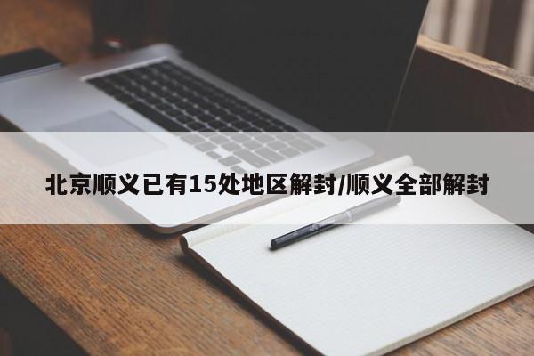 【中国大学有哪些专业,中国大学有哪些专业从文科变理科】