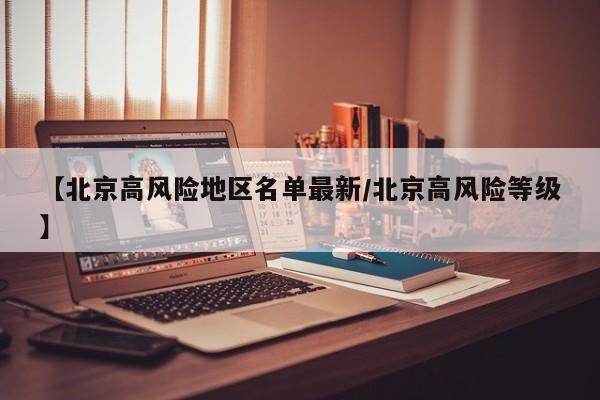 河南大学哪个专业好/河南大学那个专业好