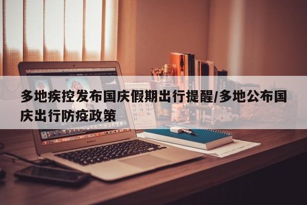 教程辅助!小南娱乐板子炮辅助器如何使用”开挂(透视)辅助神器