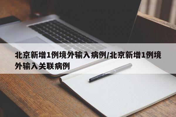 教程辅助!微信里打麻将必赢神器”详细开挂教程