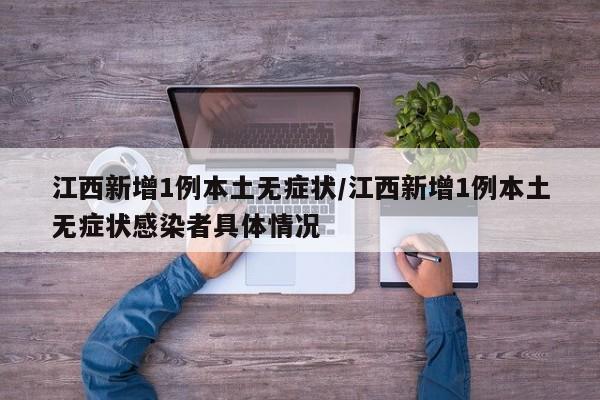 实测辅助“宝宝游戏可以作弊吗”(透视挂)辅助下载教程