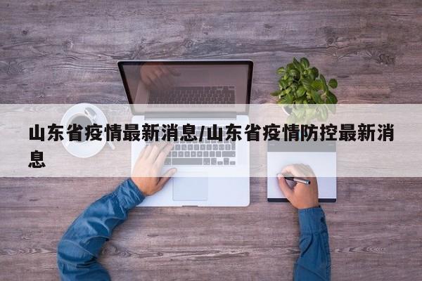 今日教程“微乐安徽麻将有挂吗”其实确实有挂