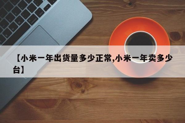实测辅助“欢乐茶馆有挂吗”开挂(透视)最新辅助详细