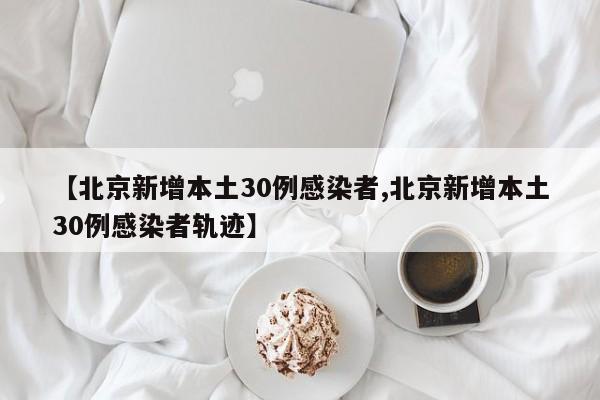开挂技巧“微乐免费房间怎么开挂 百度贴吧”原来可以开挂